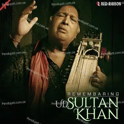 More Piya - Ustad Sultan Khan album cover 