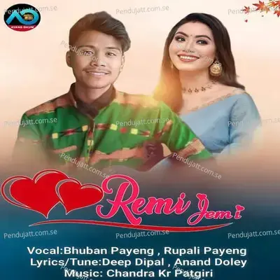 Remi Jemi - Bhuban Payeng album cover 