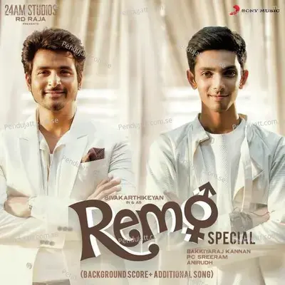 Engagement Ring - Anirudh Ravichander album cover 