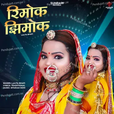 Remok Jimok - Lalita Bhati album cover 