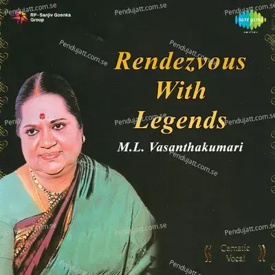 Paramukha Melanemma - M. L. Vasanthakumari album cover 