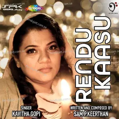 Rendu Kaasu - Kavitha Gopi album cover 