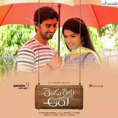 Thuthuthaaraa - Anudeep Dev album cover 