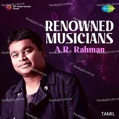 Renowned Musicians - A.r. Rahman - Various Artists cover album