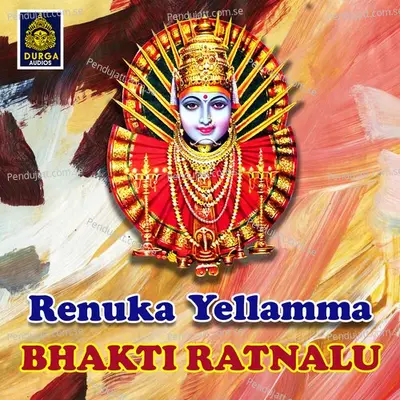 Yellamma Yellamma - Sarayya album cover 