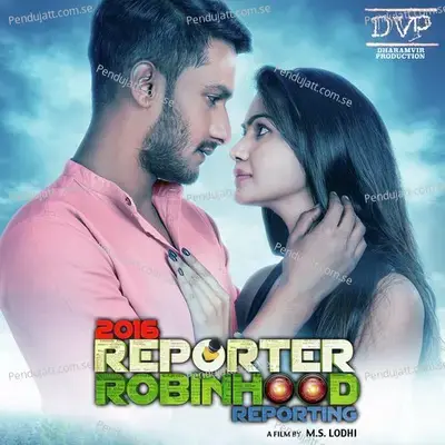 Tum Mil Gaye Ho - Rohit Dubey album cover 