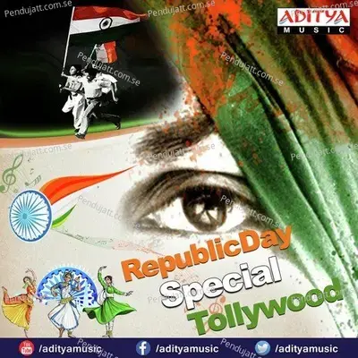 Vandemataram - Leader - Nakash Aziz album cover 