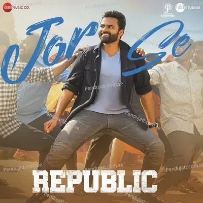 Gaana Of Republic - Dhanunjay album cover 