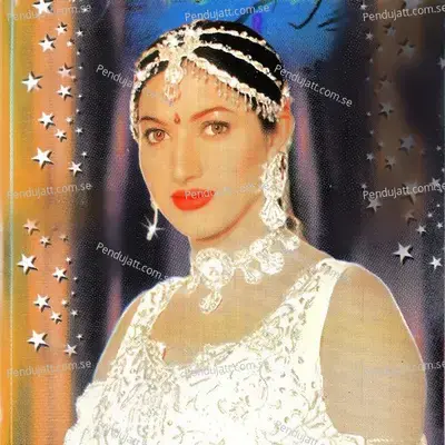 Resham Da Lacha Lak Ve - Naseebo Lal