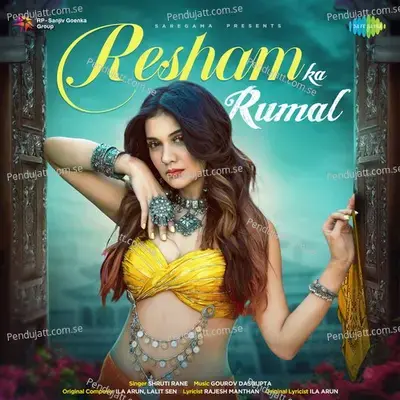 Resham Ka Rumal - Shruti Rane album cover 