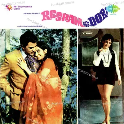 Zohra Jamal Hoon - Asha Bhosle album cover 