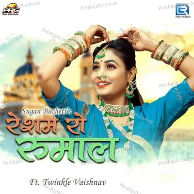 Resham Ro Rumal - Sugan Bucheti album cover 