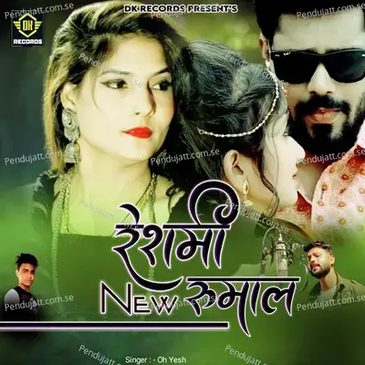 Reshami Rumal - Oh Yesh album cover 