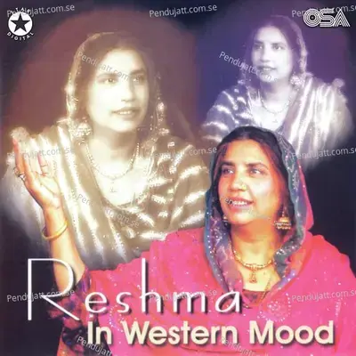 Nagar Nagar Gali Gali - Reshma album cover 