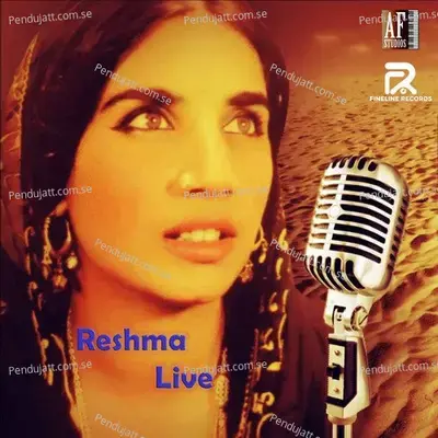 O Lal Mari Pat Rakhio Balla - Reshma album cover 