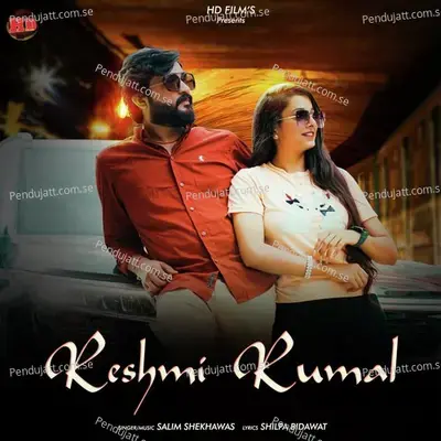 Reshmi Rumal - Salim Shekhawas album cover 