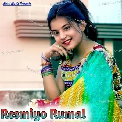 Resmiyo Rumal - Sakhur Khan album cover 