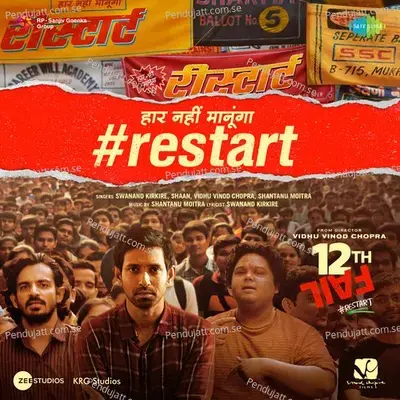 Restart (From 