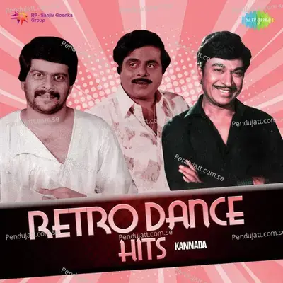 Retro Dance Hits - Kannada - Various Artists cover album
