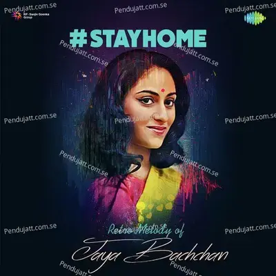 Chandni Re Jhoom - Lata Mangeshkar - Lata Mangeshkar album cover 