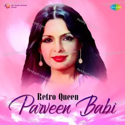Tauba Kaise Hai Nadan Ghunghroo - Lata Mangeshkar album cover 