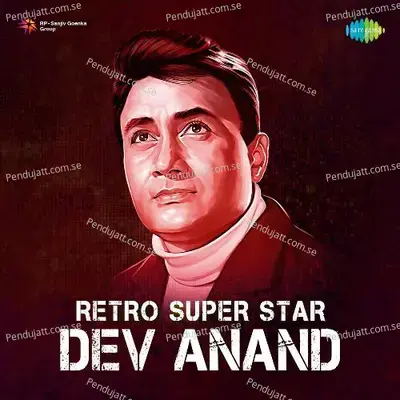 Retro Super Star Dev Anand - Various Artists cover album