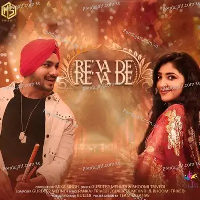 Reva De Reva De - Gurdeep Mehndi album cover 