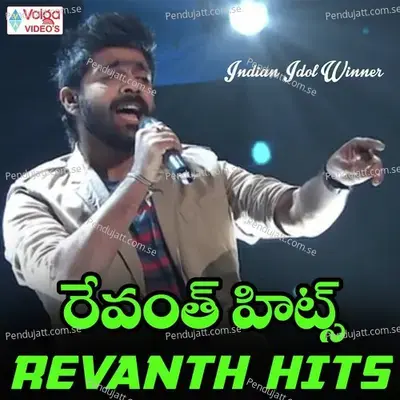 Bonaalu - Revanth album cover 