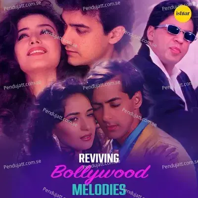 Bahut Jatate Ho Pyaar Humse - Alka Yagnik album cover 