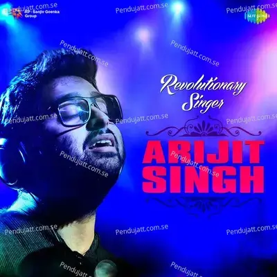 Hungamaa Ho Gaya - Asha Bhosle album cover 