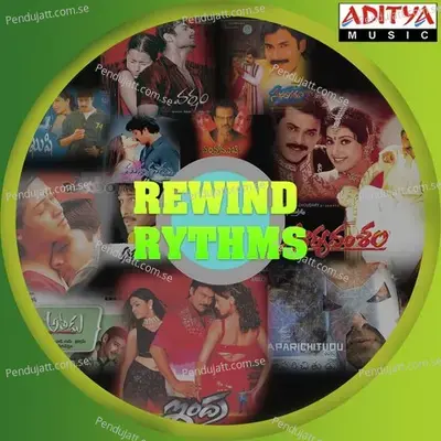 Nenu Puttindemo - Rajesh Krishnan album cover 