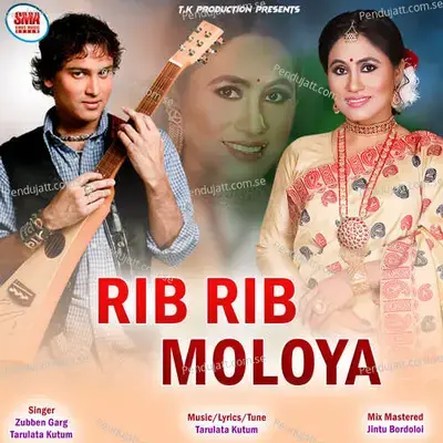 Rib Rib Moloya - Tarulata Kutum album cover 