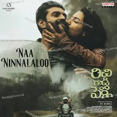 Emitidhi Mathiledha Pranamaa - Kailash Kher album cover 