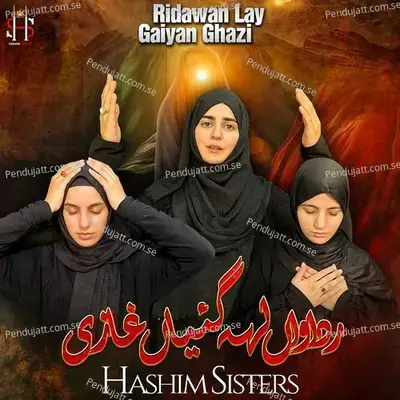 Ridawan Lay Gaiyan Ghazi - Hashim Sisters album cover 