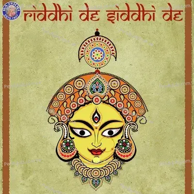 Riddhi De Siddhi De - Sanjivani Bhelande album cover 