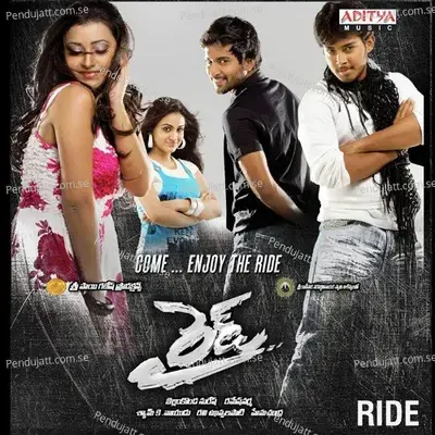 Ride Theme Music - Hemachandra album cover 