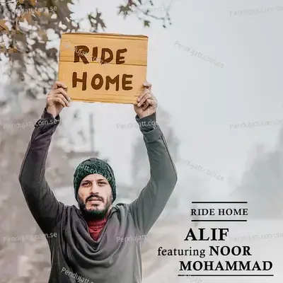 Ride Home - Alif album cover 