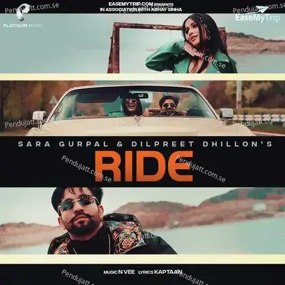 Ride - Sara Gurpal album cover 