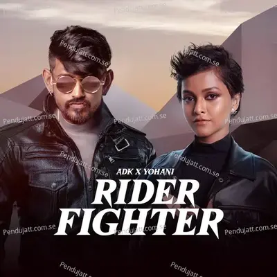 Rider Fighter - ADK album cover 