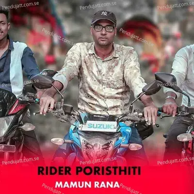 Rider Poristhiti - Mamun Rana album cover 