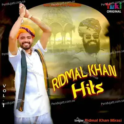 Ridmal Khan Hits Vol-1 - Ridmal Khan Mirasi cover album