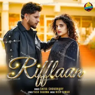 Rifflaan - Shiva Choudhary album cover 