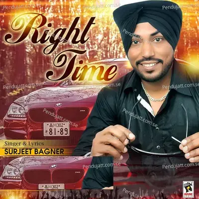 Right Time - Surjeet Bagner album cover 