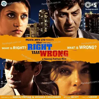 Right Yaa Wrong - Ujjaini Mukerjee album cover 