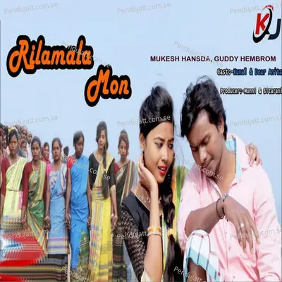 Rilamala Mon - Mukesh Hansda album cover 