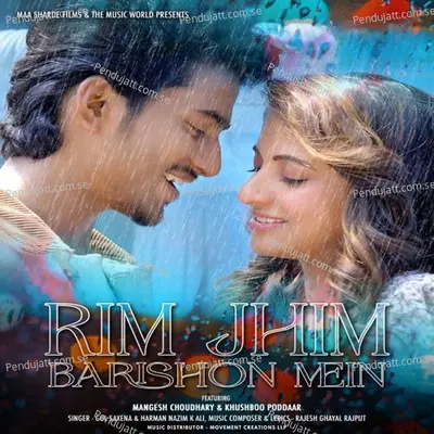 Rim Jhim Barishon Mein - Gul Saxena album cover 