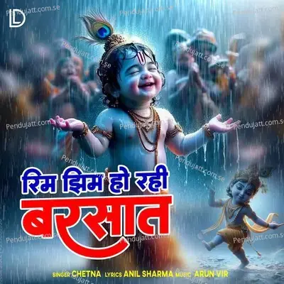 Rim Jhim Ho Rahi Hai Barsat - Chetna album cover 