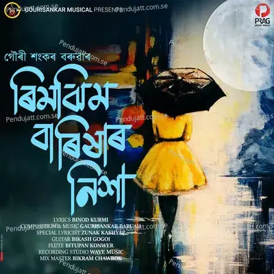 Rimjhim Barikhar Nikha - Gouri Sankar Boruah album cover 