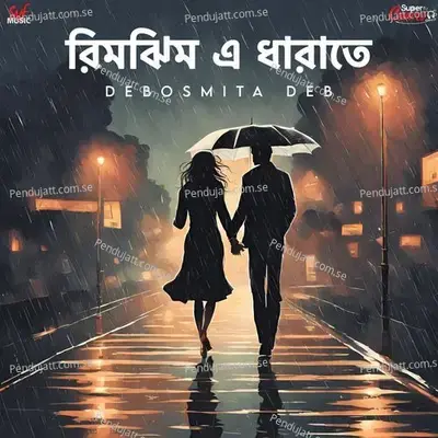 Rimjhim E Dharate - Cover - Debosmita Deb album cover 