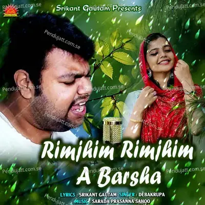 Rimjhim Rimjhim A Barsha - DebaKrupa album cover 